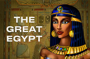 amusnet_the_great_egypt_16934768220741_image.jpg
