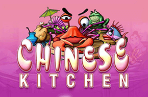chinese_kitchen_1502196353732_image.png