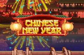 chinese_new_year_15022071934013_image.png