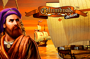 Хитмен аппарат columbus deluxe игровой автомат