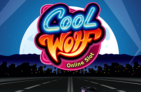 cool_wolf_15021947384844_image.png