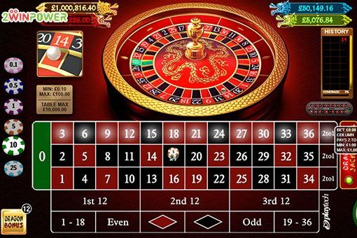 dragon roulette onlayn ruletka s vostochnim koloritom 16303102118 image