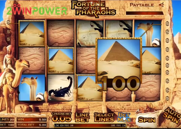 fortune of the pharaohs 15033316364166 image