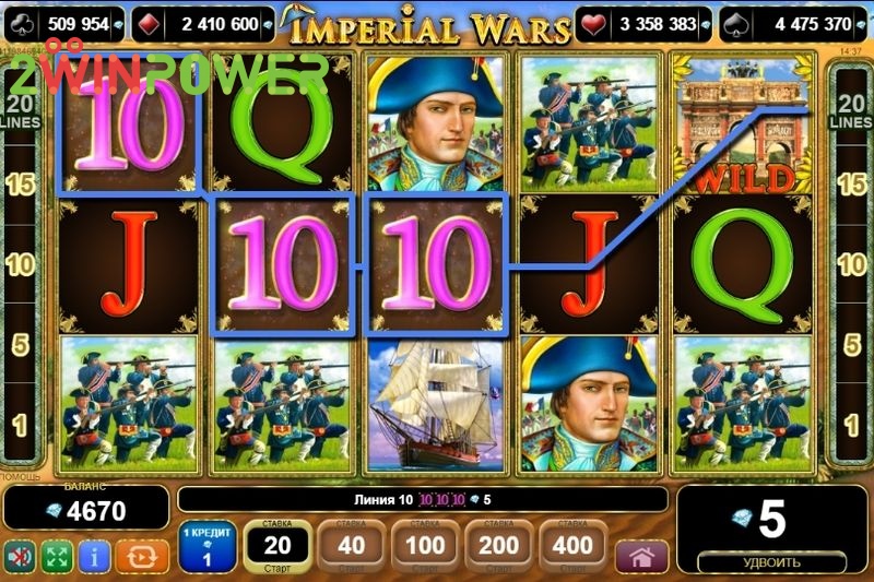 kazino igra imperial wars ot egt luchshiy igrovoy soft v kataloge 2winpower 162859585411 image