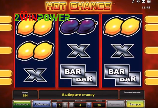 novomatic deluxe hot chance 15088385131511 image