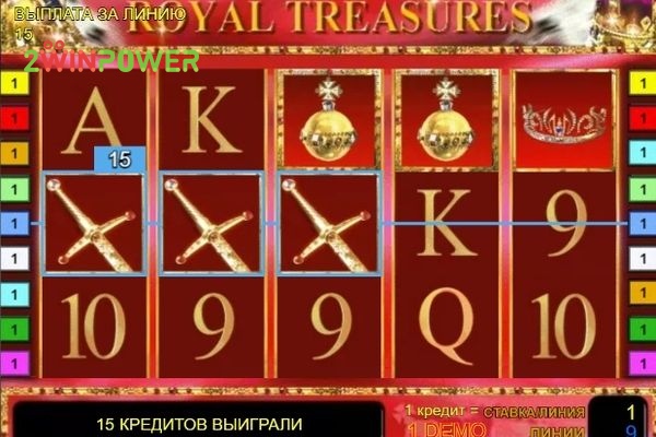 novomatik igrovoy slot royal treasures 16279775340602 image