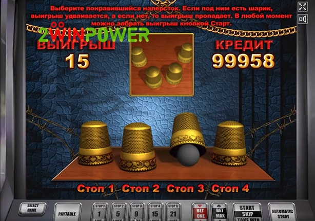 Демо игровые автоматы бесплатно 5000 кредитов риобет онлайн казино вход