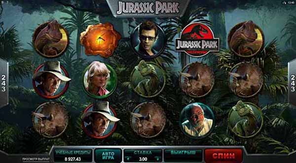 Jurassic Park: Microgaming game copy